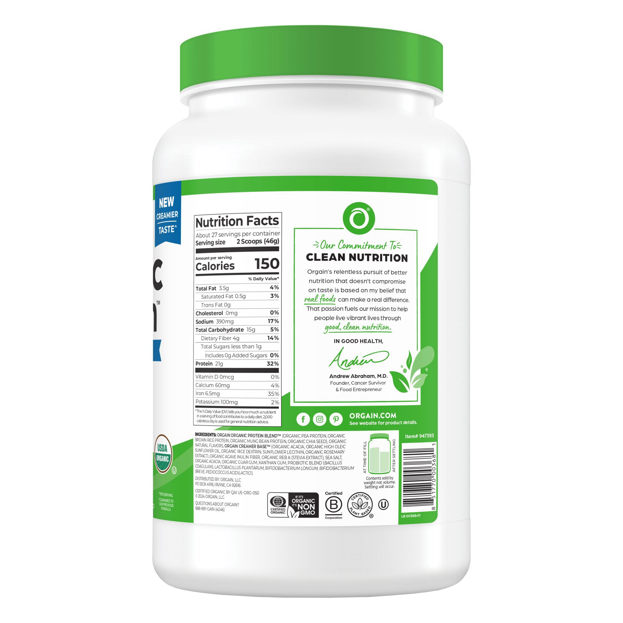 USDA Organic Vanilla Bean Plant Protein Powder, 2.74 lbs