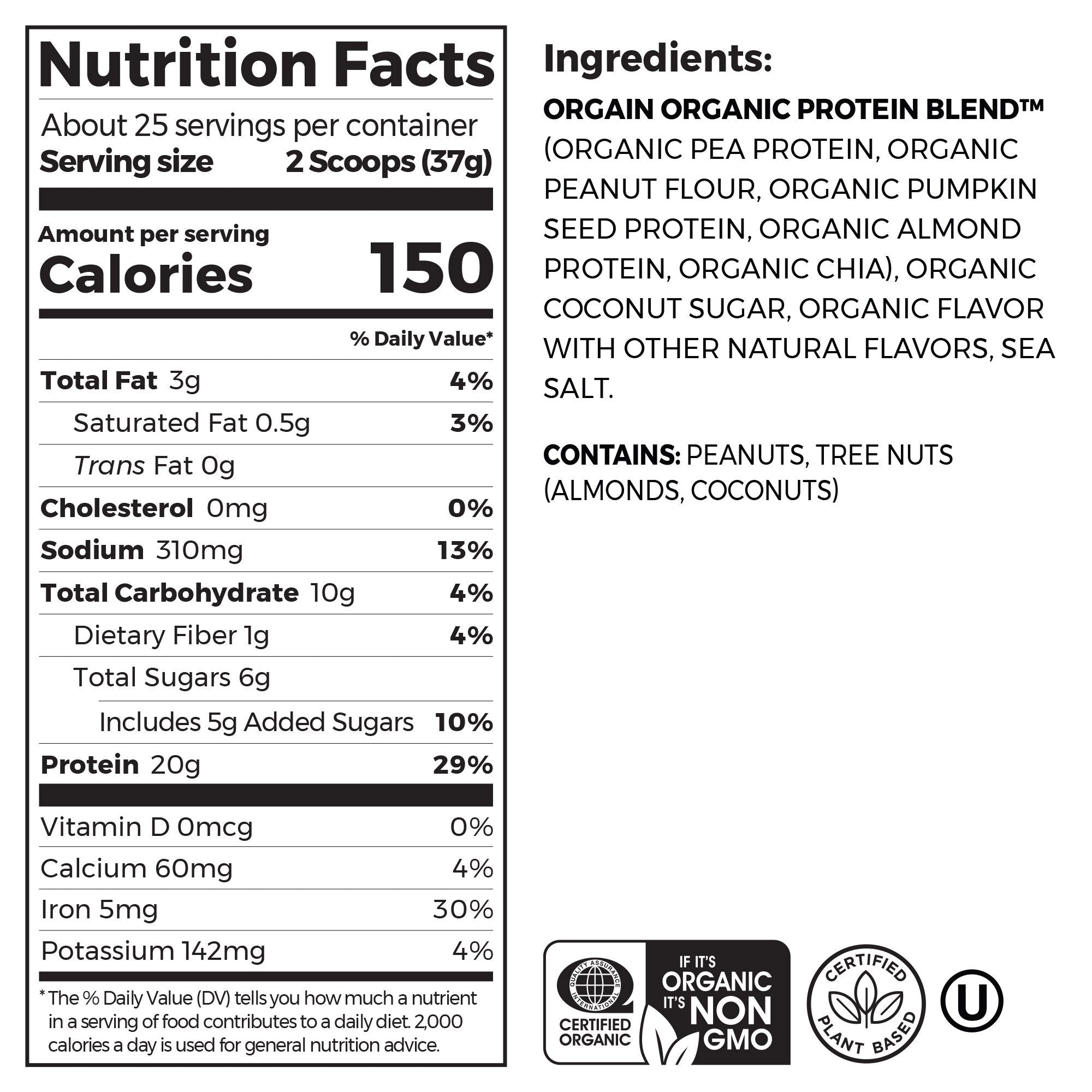 USDA Organic Simple Plant Protein Powder, Creamy Vanilla, 32.6 Oz